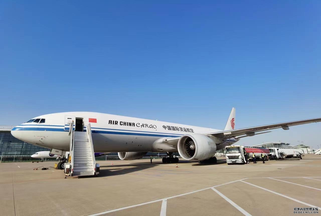 餐饮废油变身航空燃料我国实现生物航煤绿色国际货运首飞