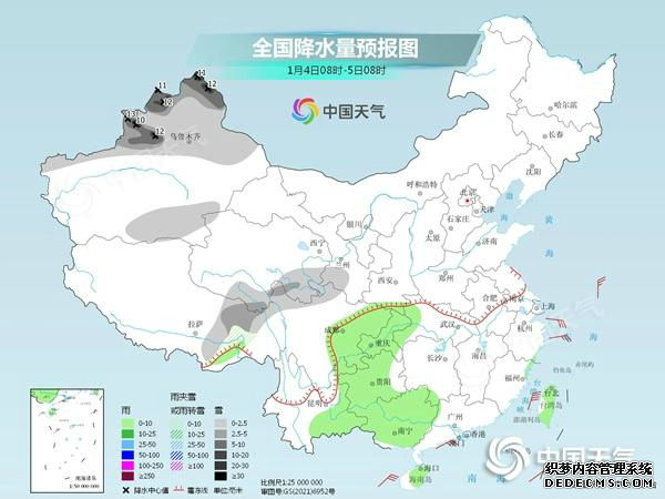 全国多地将暖到破纪录 最新全国天气预报