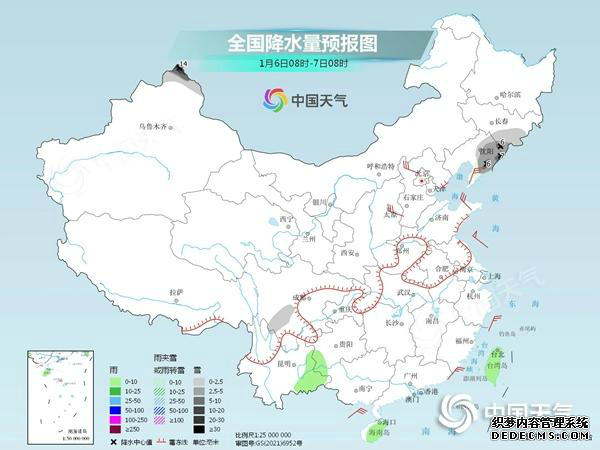 全国多地将暖到破纪录 最新全国天气预报