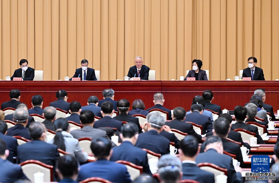 全国宣传部长会议在京召开 蔡奇出席并讲话