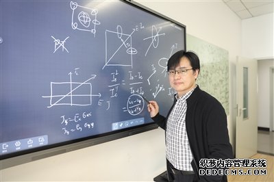 静心探索重要的基础科学问题（科技视点·科技自立自强青年奋勇担当⑤）