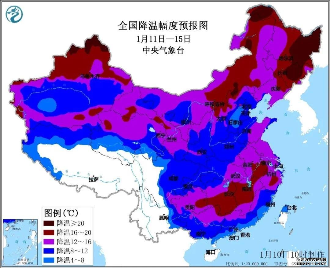 今年首场寒潮最强雨雪下在哪?降温有多猛？最新全国天气预报