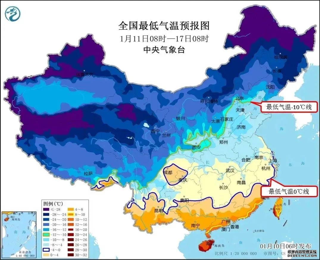 今年首场寒潮最强雨雪下在哪?降温有多猛？最新全国天气预报