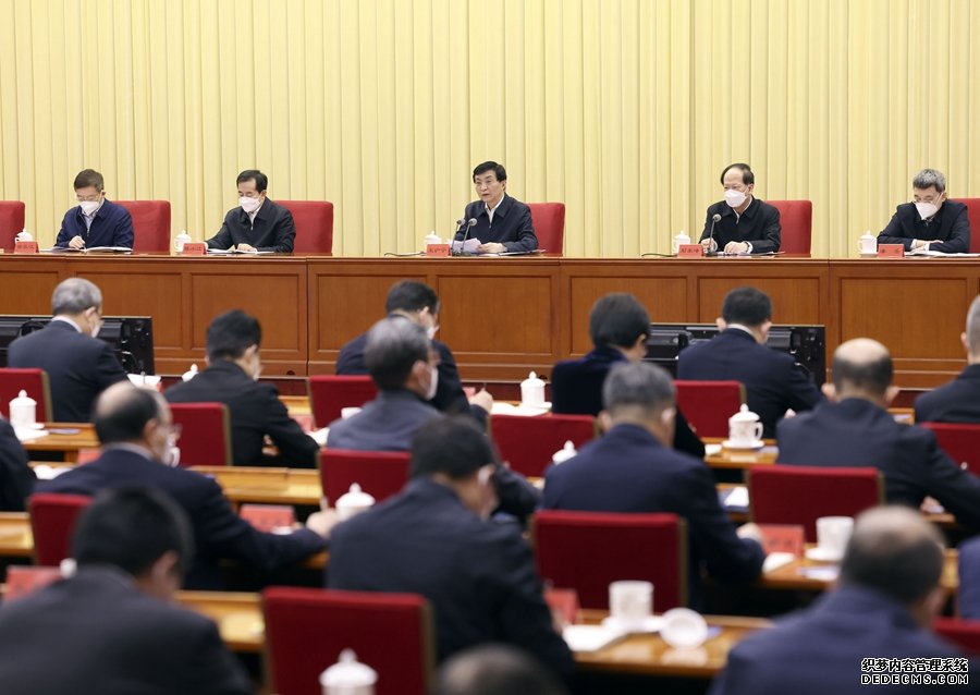 全国统战部长会议在京召开 王沪宁出席并讲话