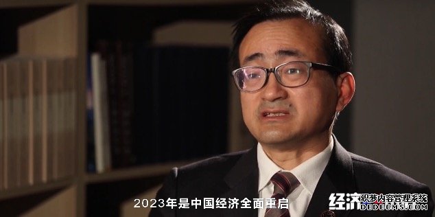 “三问中国经济”之：复苏该如何精准发力？