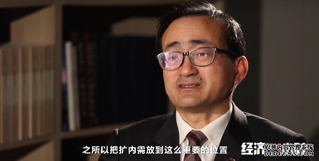 “三问中国经济”之：复苏该如何精准发力？