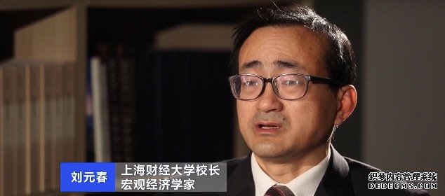 “三问中国经济”之：复苏该如何精准发力？