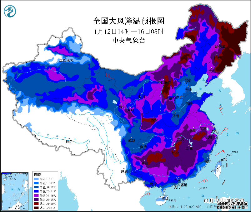 我国部分地区降温将超20度 寒潮来袭 最新全国天气预报