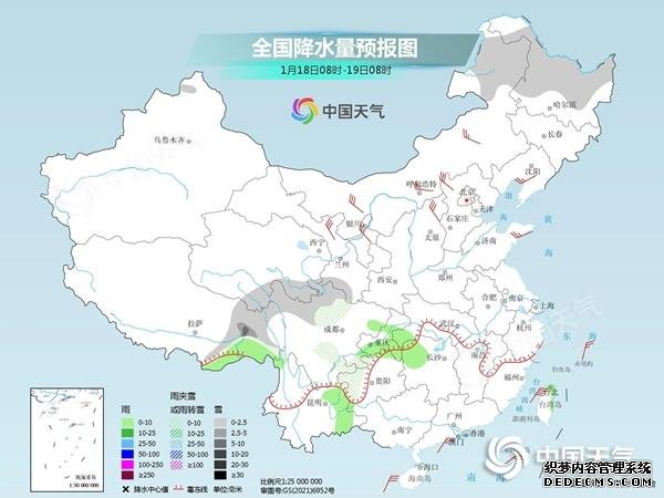 全国天气预报：全国大部继续回暖 西南地区多雨雪出没