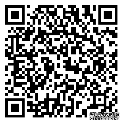 人民网研究院发布《深圳、成都、苏州、南京、武汉、杭州六城消费形象研究报告》