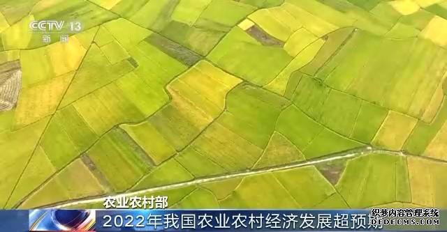 经济总量再上新台阶 多部委披露2022年国民经济运行情况