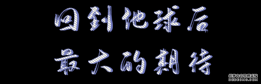 王亚平的年度总结，亮了！