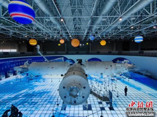 “珠海太空中心”将常态化展示空间站组合体、长征系列火箭等航空航天明星展品 中国航天基金会供图