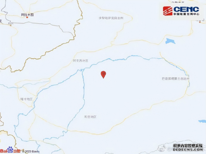 新疆阿克苏地区发生6.1级地震 今天新疆地震最新消息