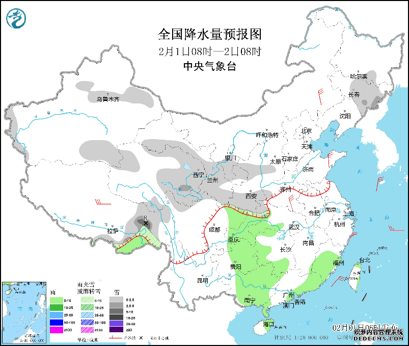 全国天气预报：冷空气影响我国 南方将有持续性阴雨天气