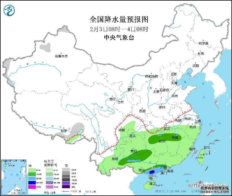 全国天气预报：冷空气影响我国 南方将有持续性阴雨天气