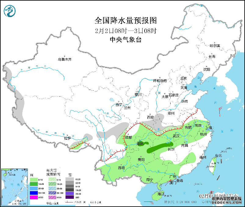 全国天气预报：冷空气影响我国 南方将有持续性阴雨天气