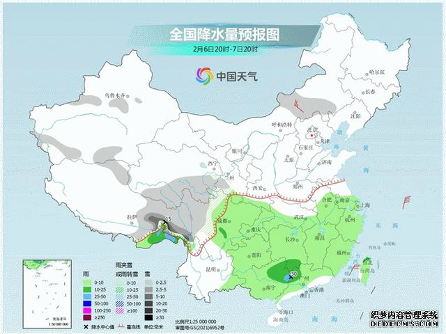 2023年来最强雨雪上线：北方下雪南方暴雨 最新全国天气预报