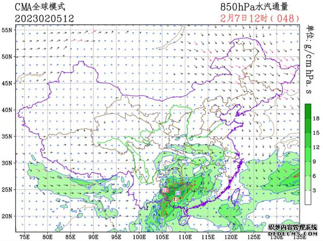 2023年来最强雨雪上线：北方下雪南方暴雨 最新全国天气预报