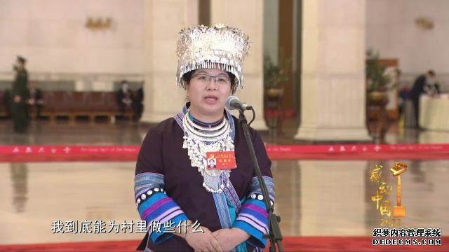 柳州女村官杨宁获评“感动中国2022年度人物” 杨宁事迹颁奖词介绍