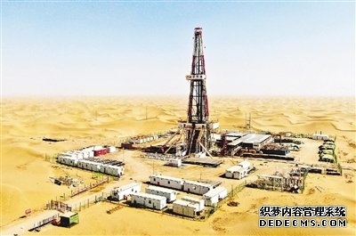 塔里木油田迈入九千米级油气勘探开发新阶段