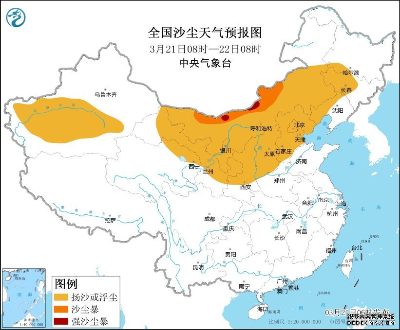 沙尘暴黄色预警生效中 北方超10省将迎来大范围沙尘天气