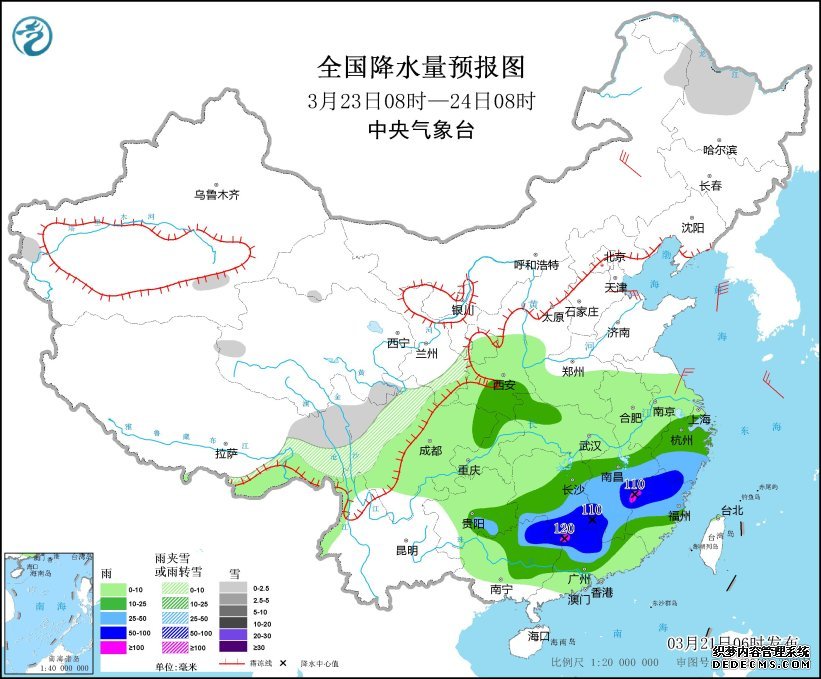 沙尘暴黄色预警生效中 北方超10省将迎来大范围沙尘天气