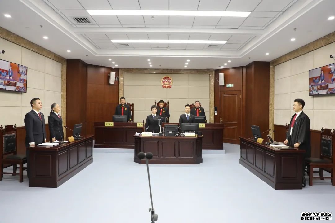 ​黑龙江省市场监督管理局原副局长郭杰受贿案一审宣判