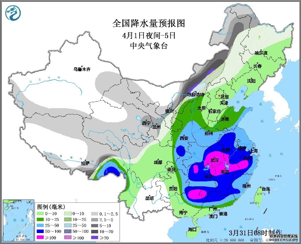 中国气象局：4月1至5日我国将出现今年以来最大范围强雨雪过程