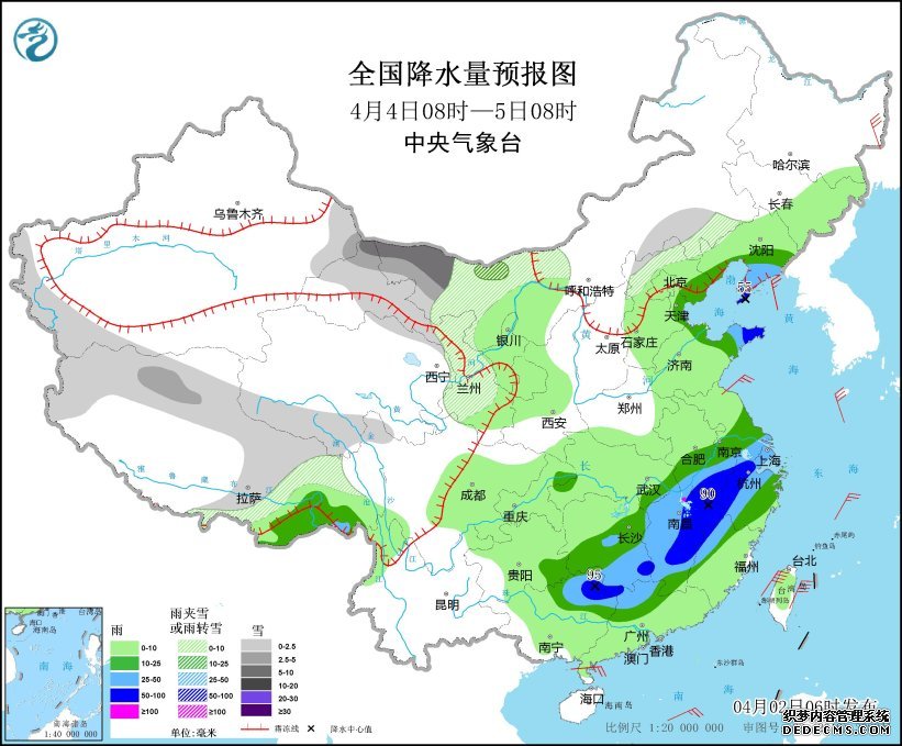 全国最新天气预报：较强冷空气将影响我国大部地区