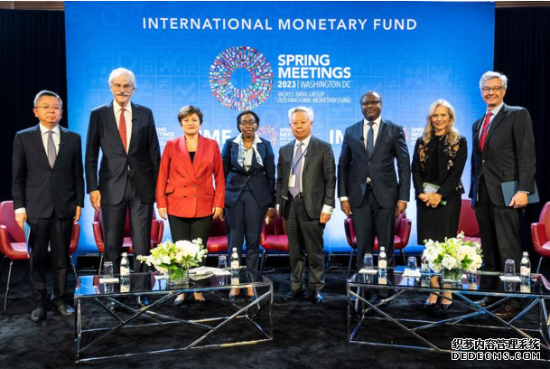 国际金融论坛（IFF）华盛顿会议在IMF/世行春季会议期间举行