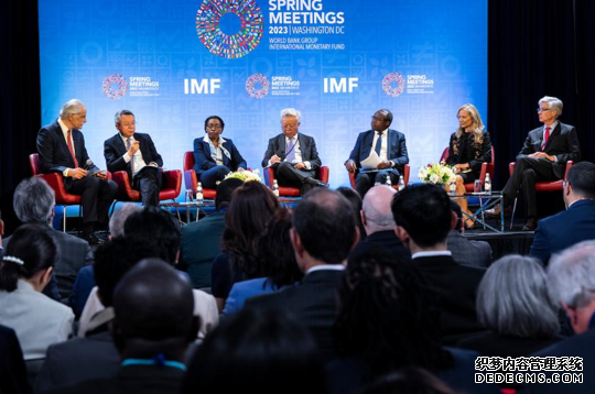 国际金融论坛（IFF）华盛顿会议在IMF/世行春季会议期间举行