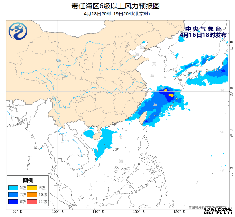 中央气象台：我国北部和东部海域将有6~8级风