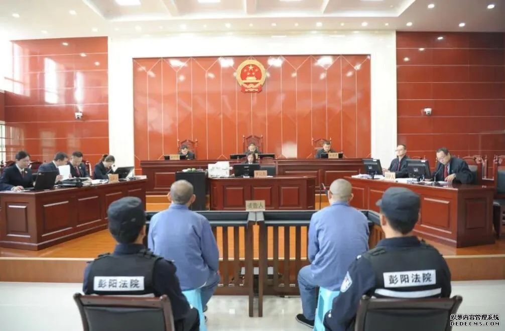 宁夏2人涉嫌贪污、挪用公款案开审！