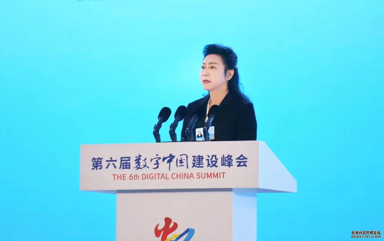 王晶：数字中国引领科技创新向善向上