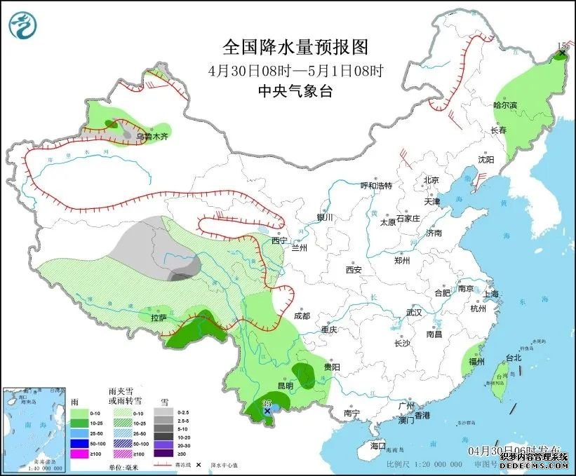 今明两天全国大部天气晴好，假日后期需留意降雨！