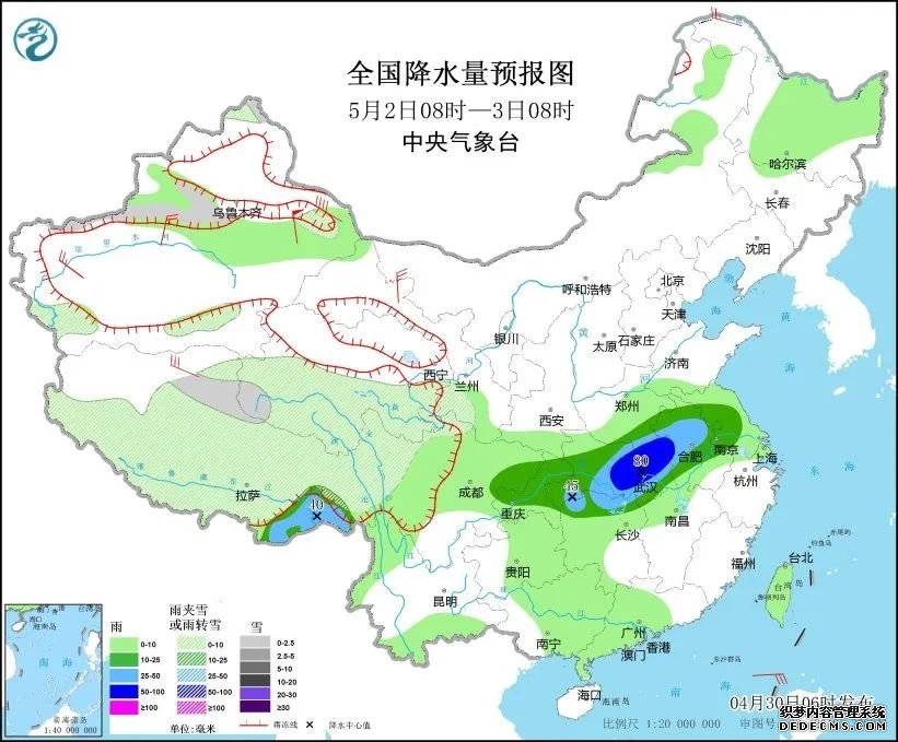 今明两天全国大部天气晴好，假日后期需留意降雨！