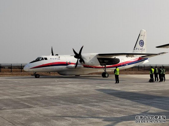 我国航空遥感系统获取全球首套山地冰川多源遥感有效探测数据