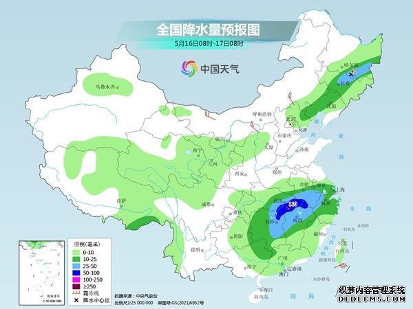 热热热!北方将刷新今年来气温新高 最新全国天气预报