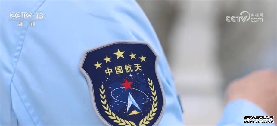 中国星辰｜揭秘北斗“母港”如何保障北斗卫星发射任务