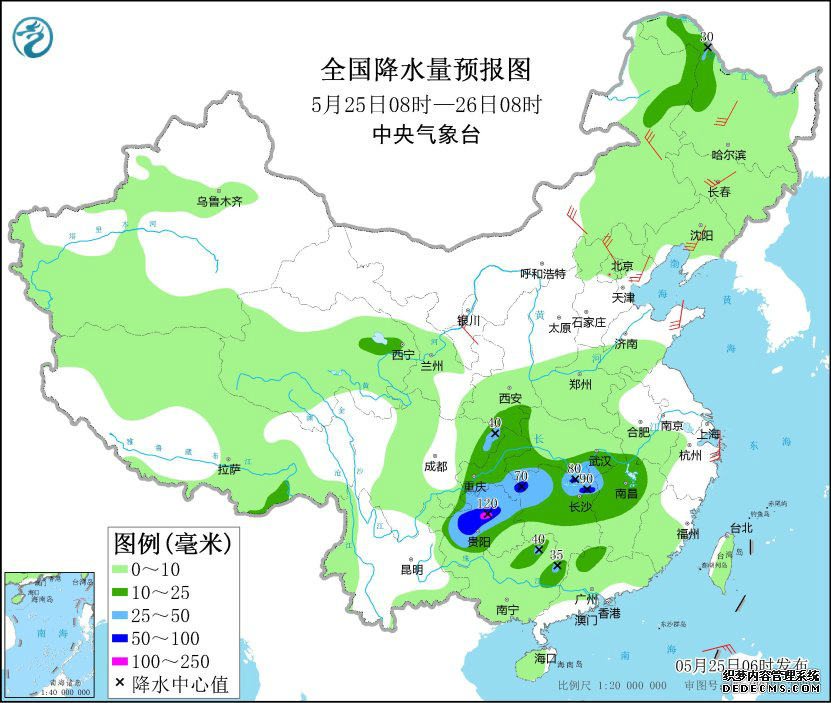 多地将有8-10级雷暴大风或冰雹 最新全国天气预报