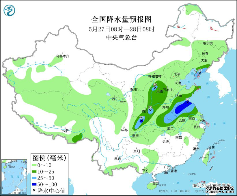 多地将有8-10级雷暴大风或冰雹 最新全国天气预报