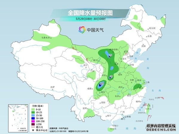 全国最新天气预报：7省市将现大到暴雨 局地有雷暴大风等强对流天气