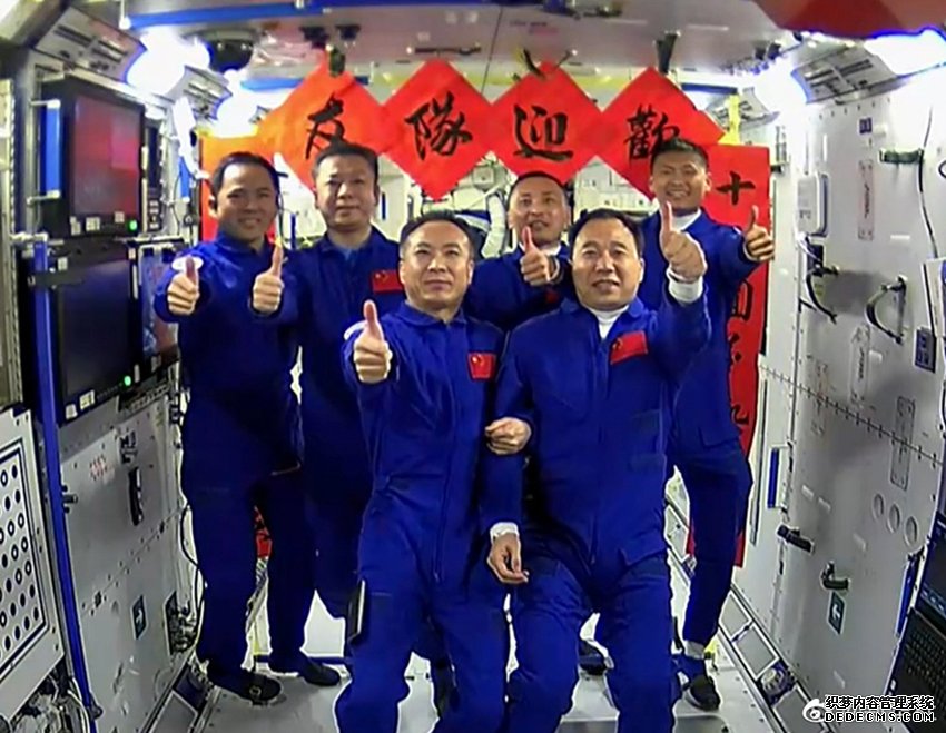 神舟十六号航天员顺利进驻中国空间站