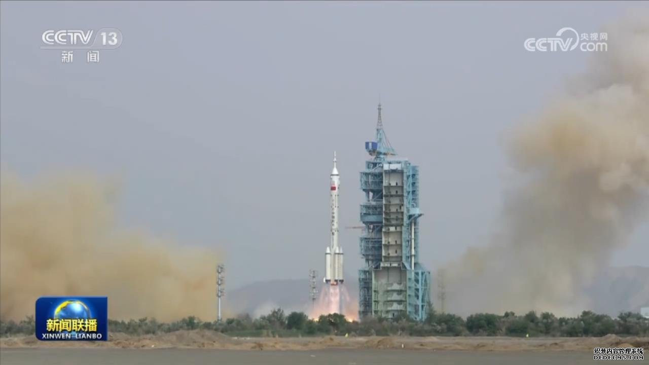 中国星辰｜神舟十六号载人飞船成功发射 两个乘组航天员会师太空