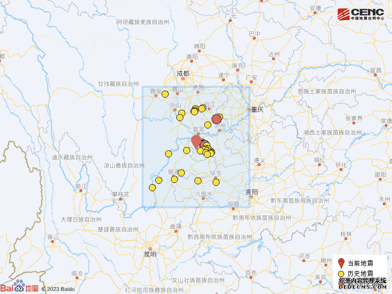 今日四川地震最新消息：6月8日宜宾市高县发生3.1级地震