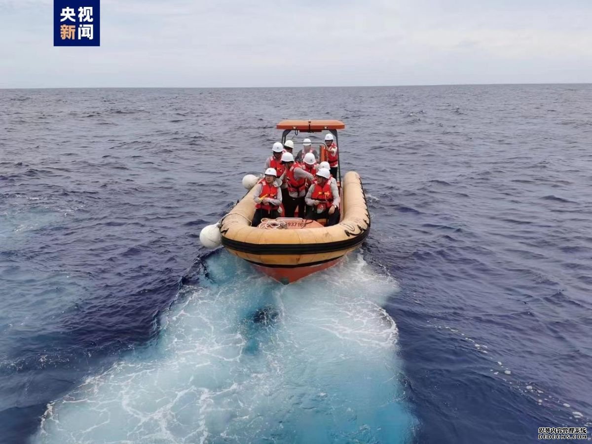 累计巡航里程460海里 “海巡03”轮抵达西沙永兴岛