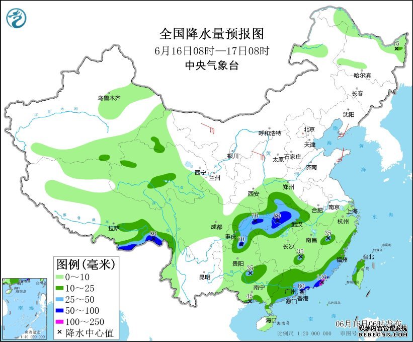 超40度高温来袭 南方梅雨姗姗来迟 最新全国天气预报