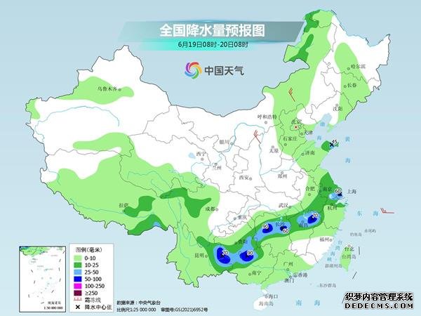 南方多地陆续开启梅雨季 东北等地高温来袭