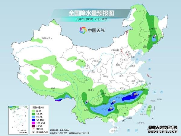 南方多地陆续开启梅雨季 东北等地高温来袭